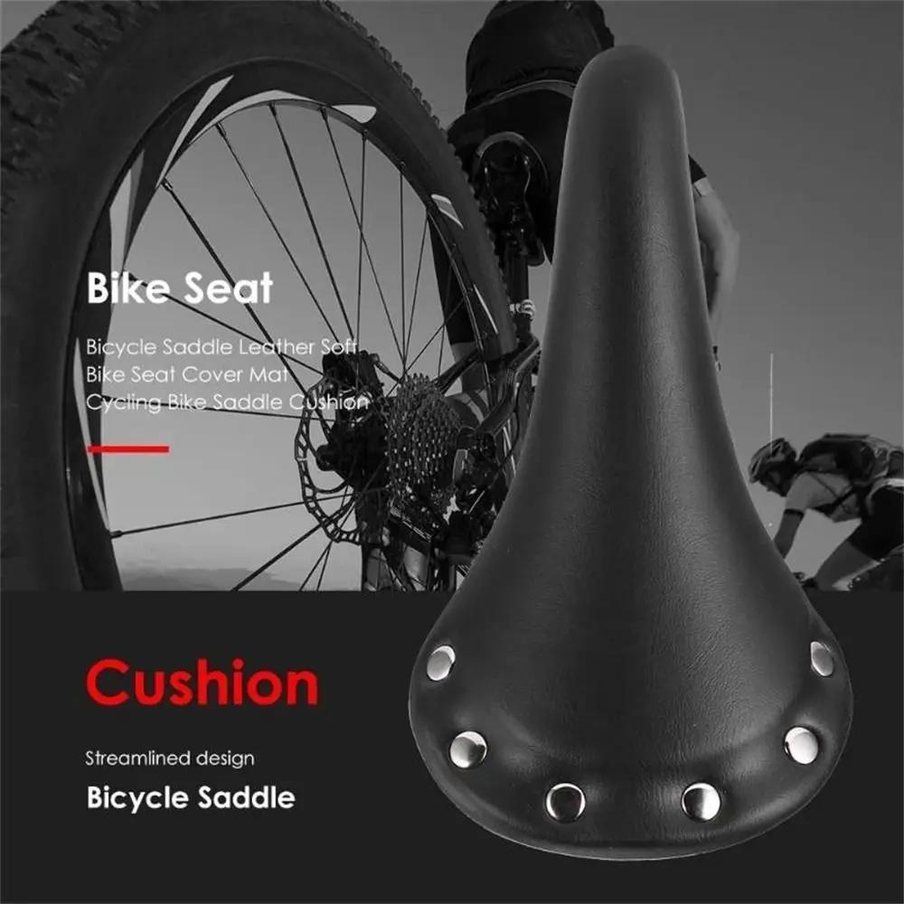 Selle de vélo monovitesse pour VTT