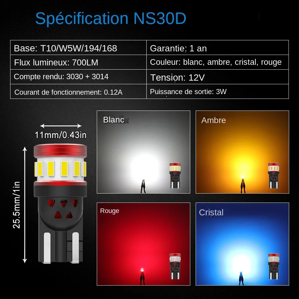 NAO W5W T10 LED lumières 5W5 Ultra lumineux Anti-erreur CANBUS Auto lampe 12V puce voiture intérieur plaques d'immatricu