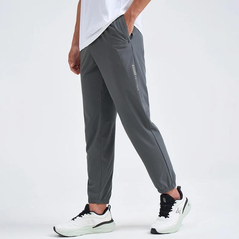 Pantalon homme été absorbant sueur - Mode rétro bas séchage rapide Xtep 876229980206