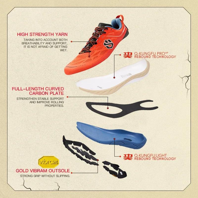 Chaussures de trail QIAODAN ShanShen 2.0 avec plaque en carbone pour hommes 2025 – Baskets de randonnée d'extérieur amor