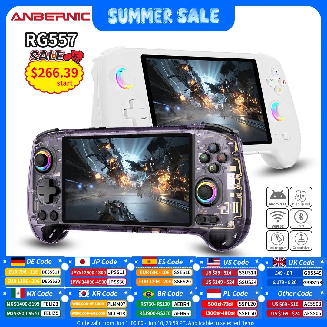 ANBERNIC – Console de jeu portable RG557