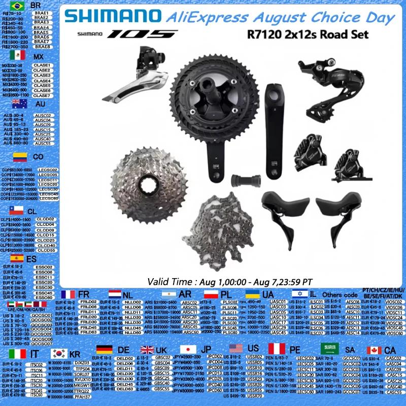 Shimano R7120 2x12s groupe de route R7100 pédalier frein R7170 manette de vitesse