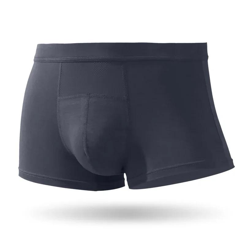 Sous-vêtements pour hommes - Slips en soie à devant plat