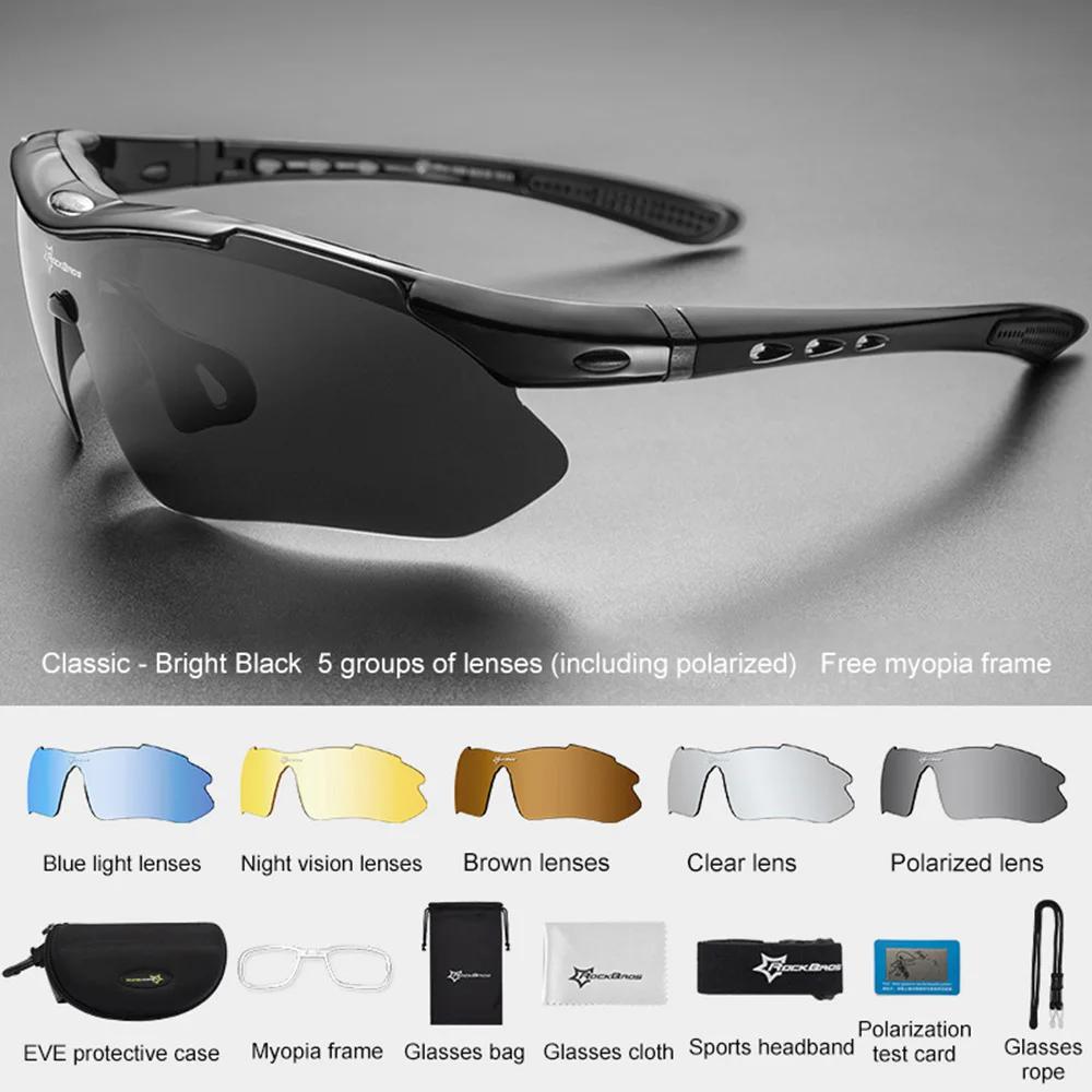 Lunettes cyclisme ROCKBROS polarisées 5 lentilles - VTT route équitation randonnée sport