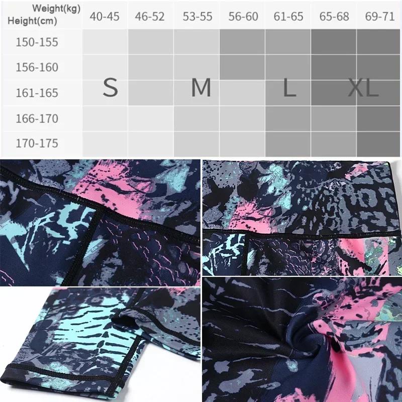 Leggings de fitness taille haute pour femme - Cloud Hide Flower design sexy pour yoga et course
