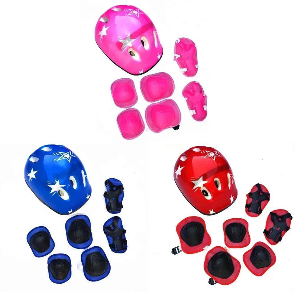 Casque de vélo pour enfants, genouillères, coudières, poignets, ensemble d'équipement de protection, vélo, planche à roulettes, scooter, patinage, tout-petit