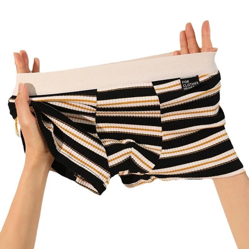 Nouveaux sous-vêtements pour hommes : Boxers en coton