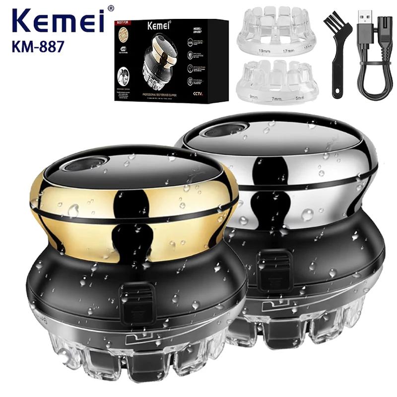 Kemei 887 UFO électrique même coupe tondeuse à cheveux rotative pour hommes kit de raccourci lavable
