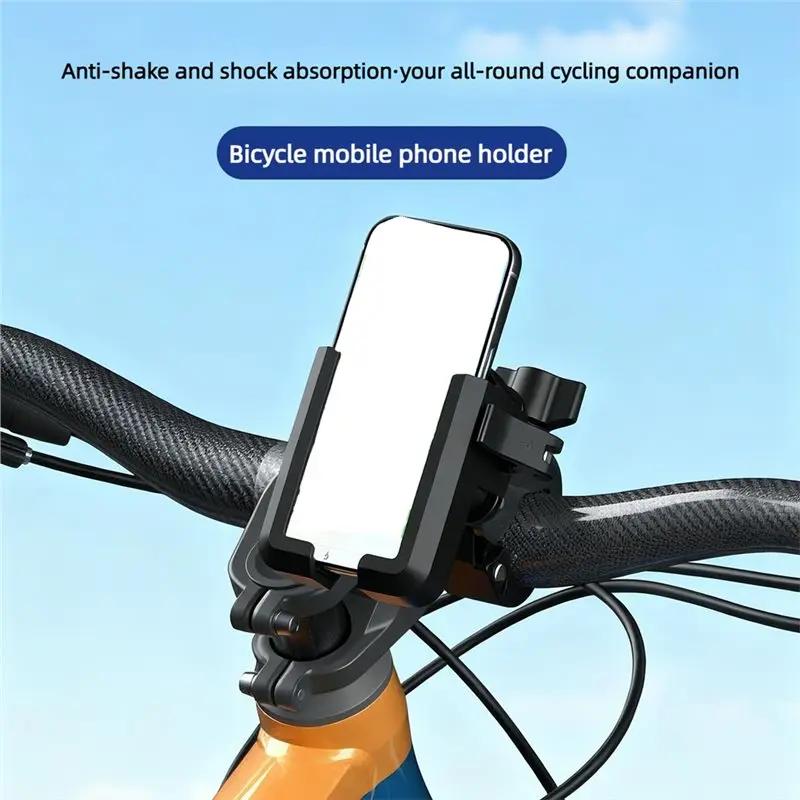 Support de téléphone pour vélo, design convivial pour trottinettes électriques, VTT, motos tout-terrain et caméras de moto