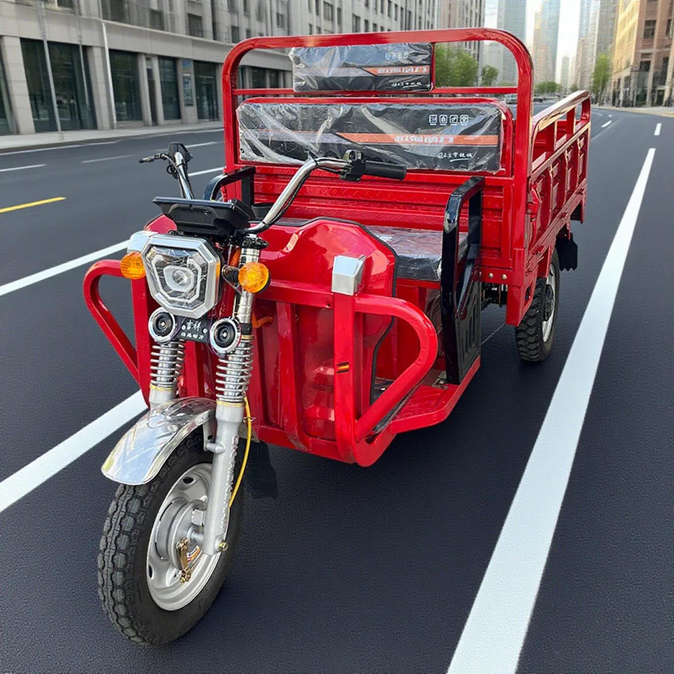 Tricycle électrique, tricycle cargo électrique