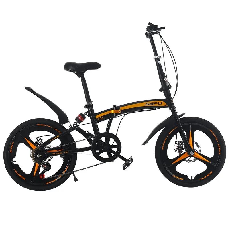 Vélo pliant élégant de 20 pouces à vitesse variable pour adultes et étudiants