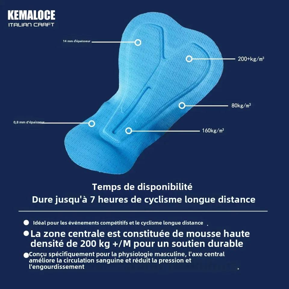 KEMALOCE short de cyclisme hommes blanc noir & gris & rouge Gel Pad été vélo Shorts course sur route Compression réfléch
