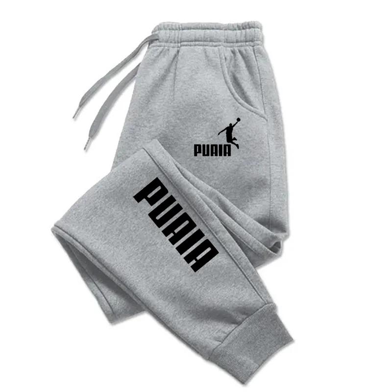 Fjdehors Jogging Fitness Running viser College pour hommes, Vêtements pour hommes, Streetwear, FjHarajuku, Automne, Hiver, Nouveau