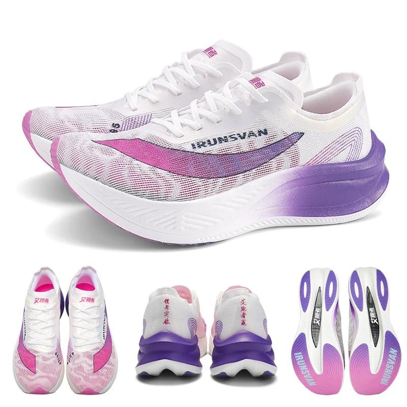 Chaussures marathon IRUNSVAN HEAT 1.0 professionnelles ultra-légères amorti choc baskets course