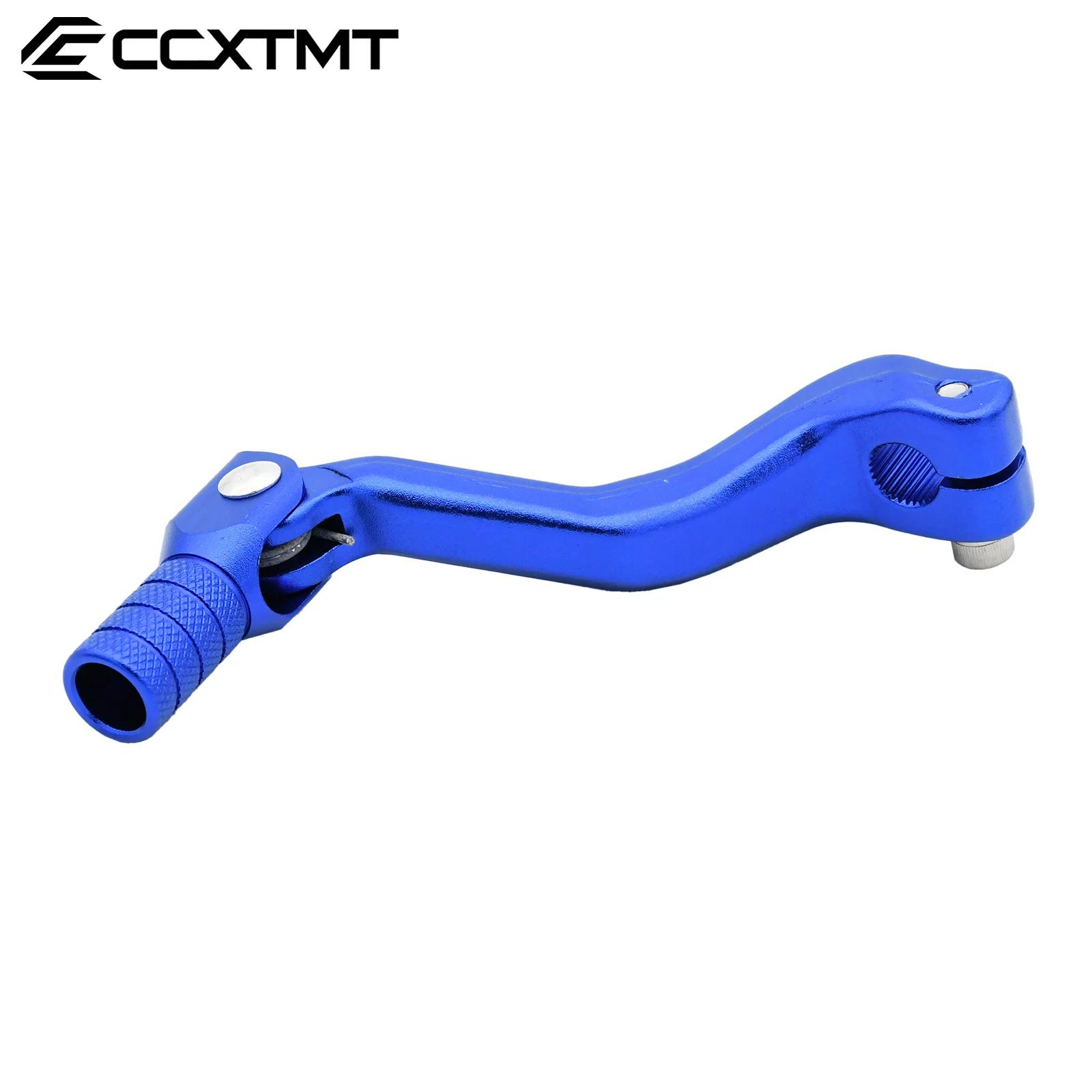 Levier de changement de vitesse pliable en aluminium pour moto