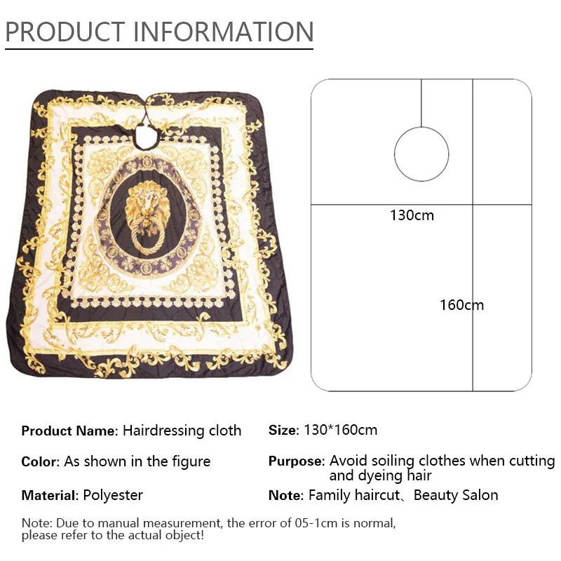 Cape de coiffure professionnelle imperméable à motif lion pour barbier, accessoires de coupe de cheveux