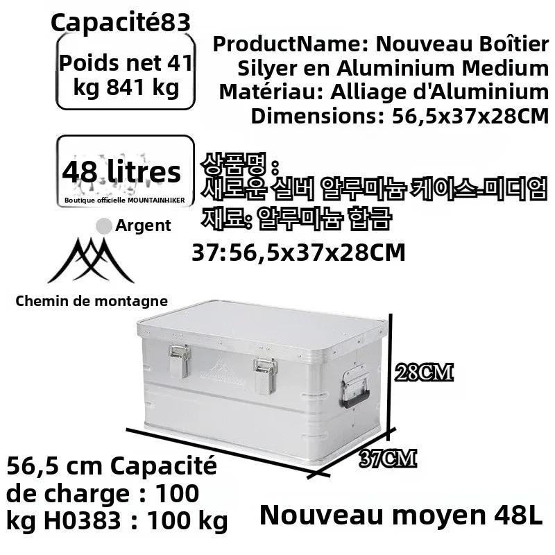 Boîte de rangement extérieure Mountainhiker 20-96L