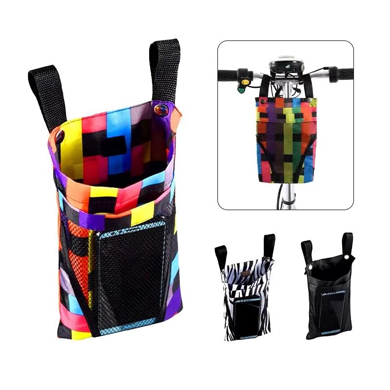 Panier de vélo de grande capacité
