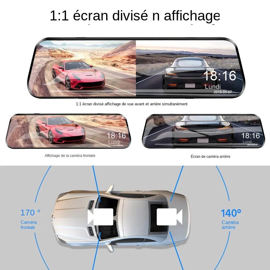 Caméra de rétroviseur pour voiture