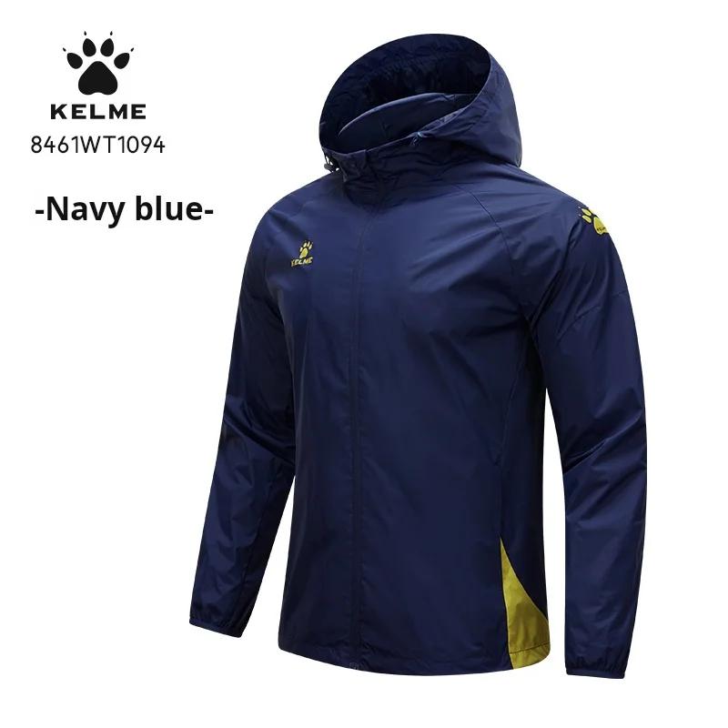 Veste de sport Kelme coupe-vent imperméable pour homme et femme - Football