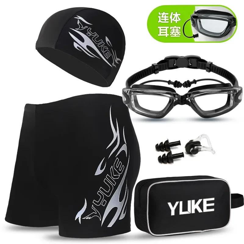 Maillot de bain homme YUKE complet avec accessoires natation - Shorts et équipement nage