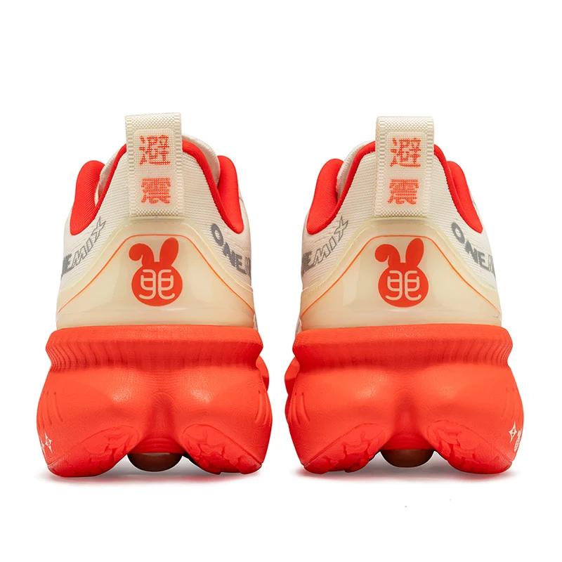 Chaussures de course ONEMIX 2025 hommes antidérapantes légères respirantes pour coureurs lourds