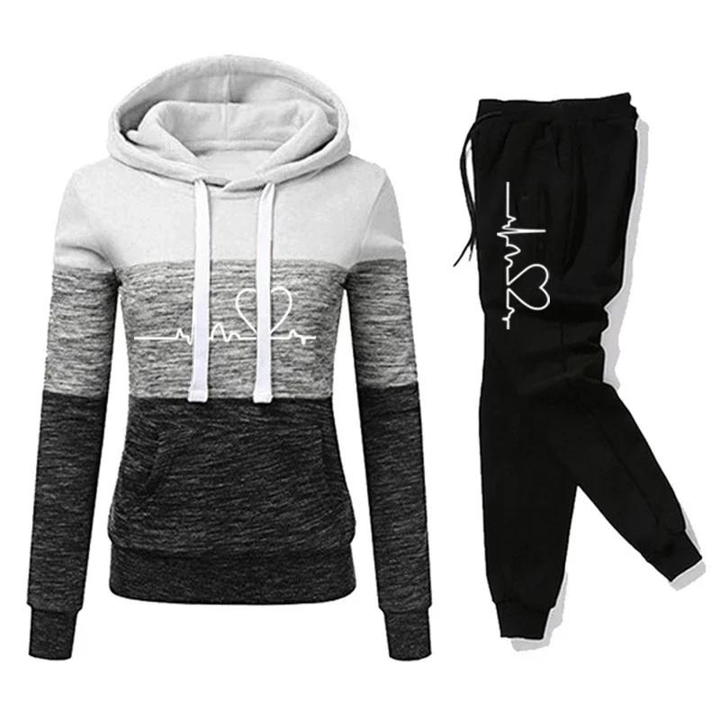 Femmes survêtement impression sweat à capuche pantalon de survêtement bloc de couleur polyvalent décontracté Jogging pulls Sport pantalon tenues S-3XL