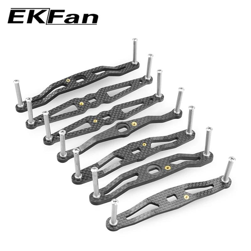 EKFAN 105MM 120MM 130MM 140MM 8*5MM trous pêche en Fiber de carbone poignée gauche droite pour Dawa appât coulée mouline
