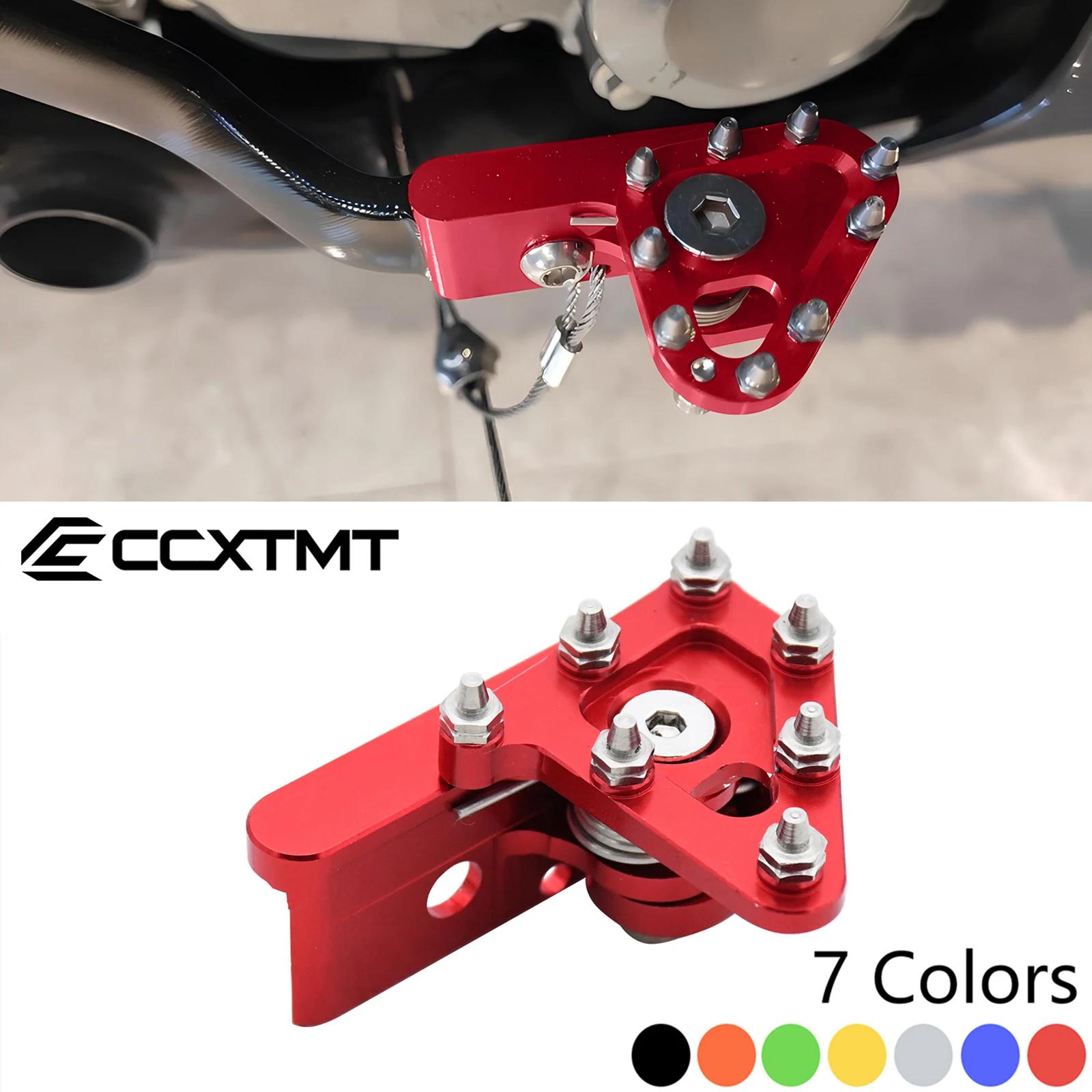 Pédale de frein arrière CNC pour moto