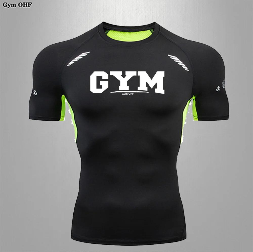 T-shirt compression homme été - Haut sport technique séchage rapide pour entraînement extérieur running