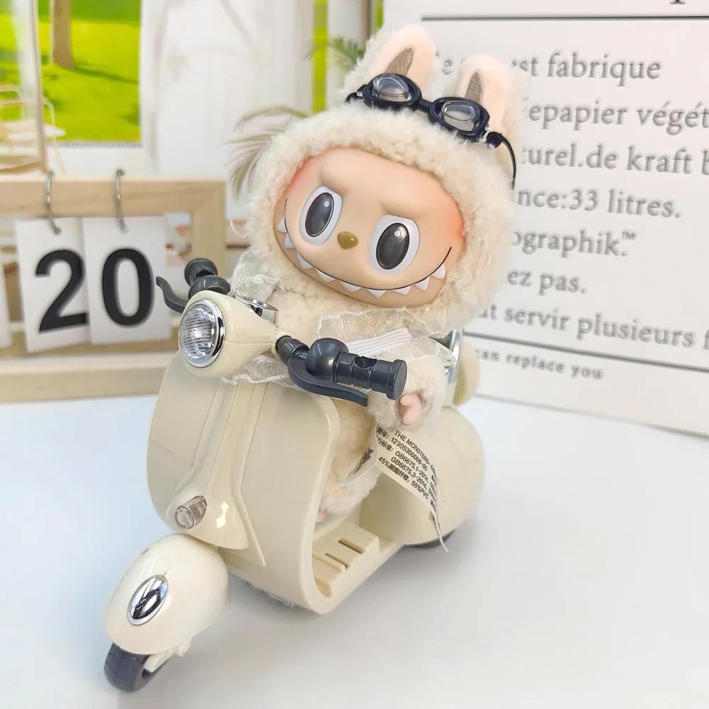 Mini vélo électrique poupée moto rotatif jouet pour enfants pour Labubu jouet moteur accessoires de poupée créatifs