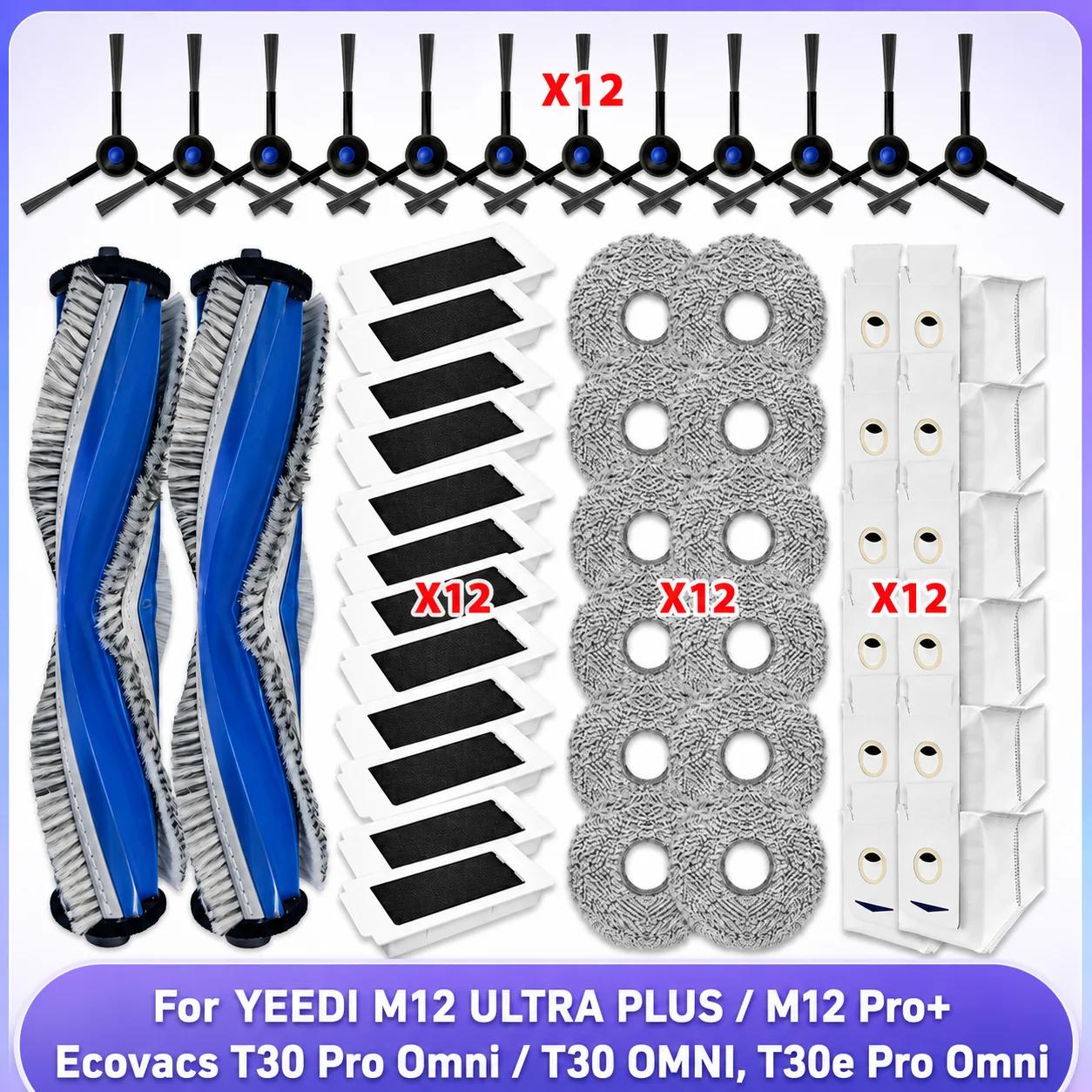 Compatible Pour Ecovacs T30 Pro Omni / T30 OMNI