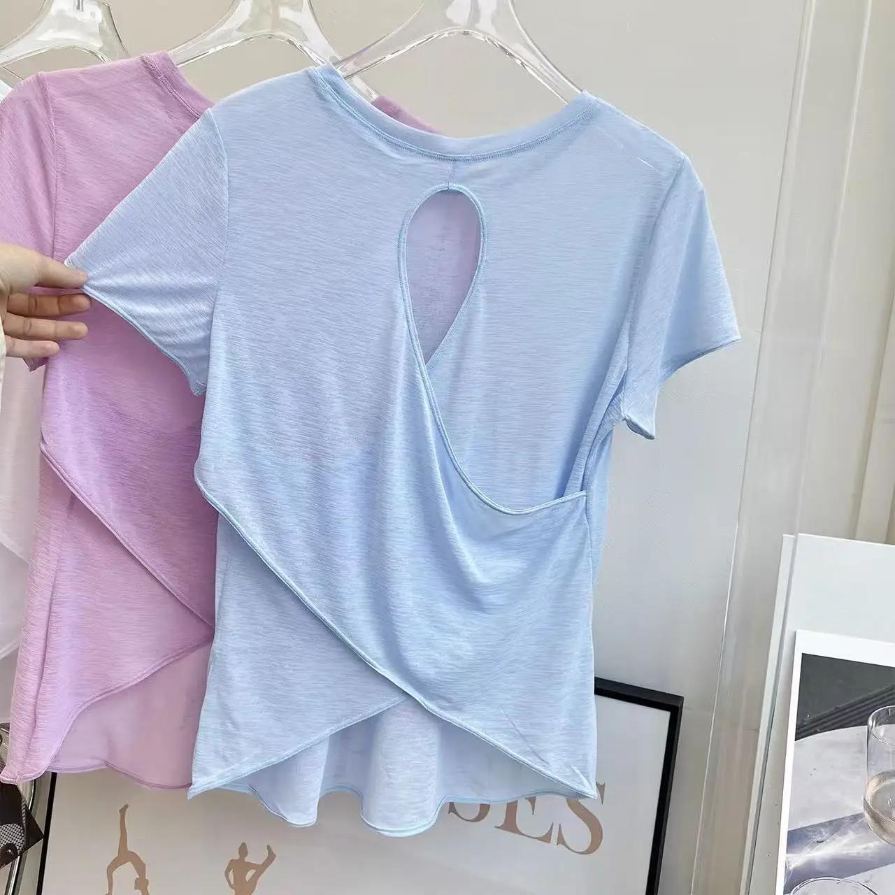 Vêtements de Yoga pour femmes