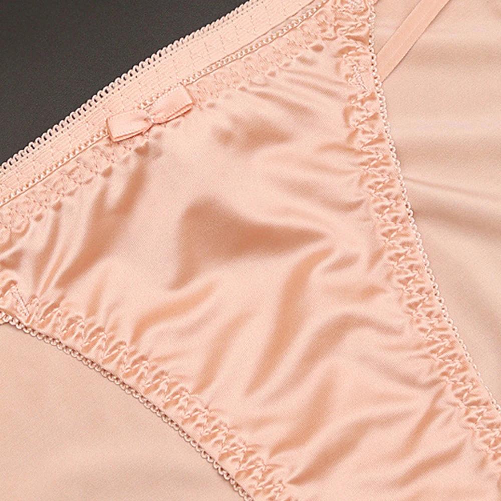 Culotte femme sexy sous-vêtements