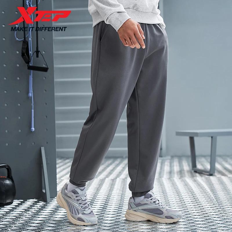 Pantalon Xtep homme automne tricot doux mode rétro confortable bas 876329630166