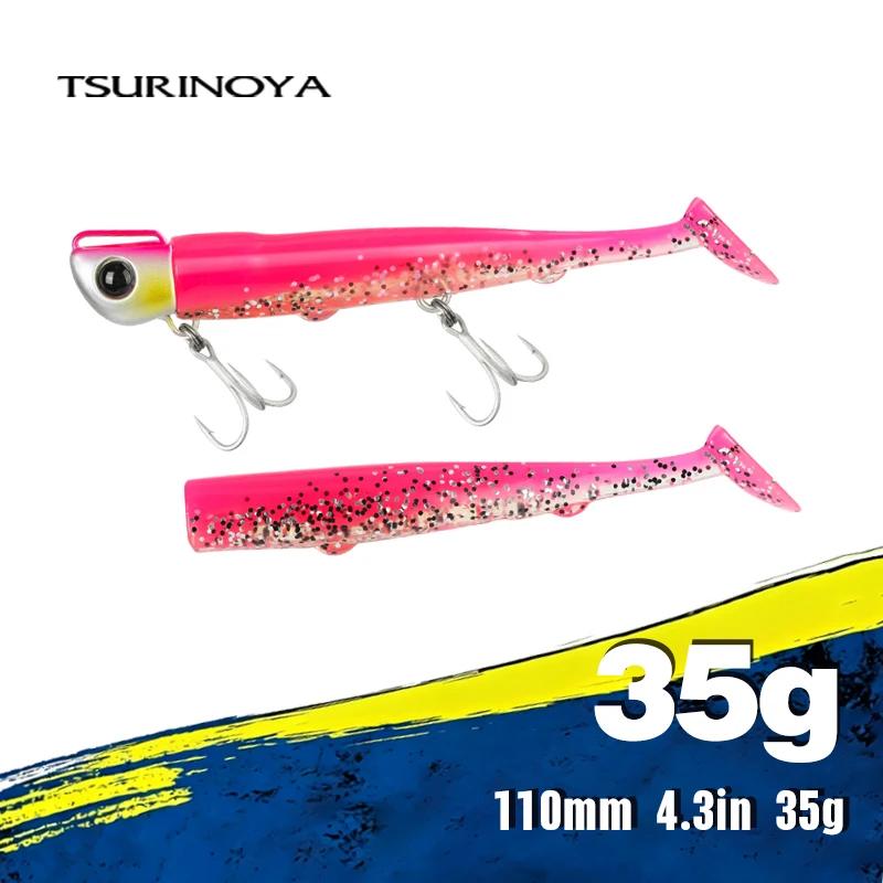 TSURINOYA 110mm 35g longue coulée tête de gabarit queue en T ensemble de leurre souple 2 pièces