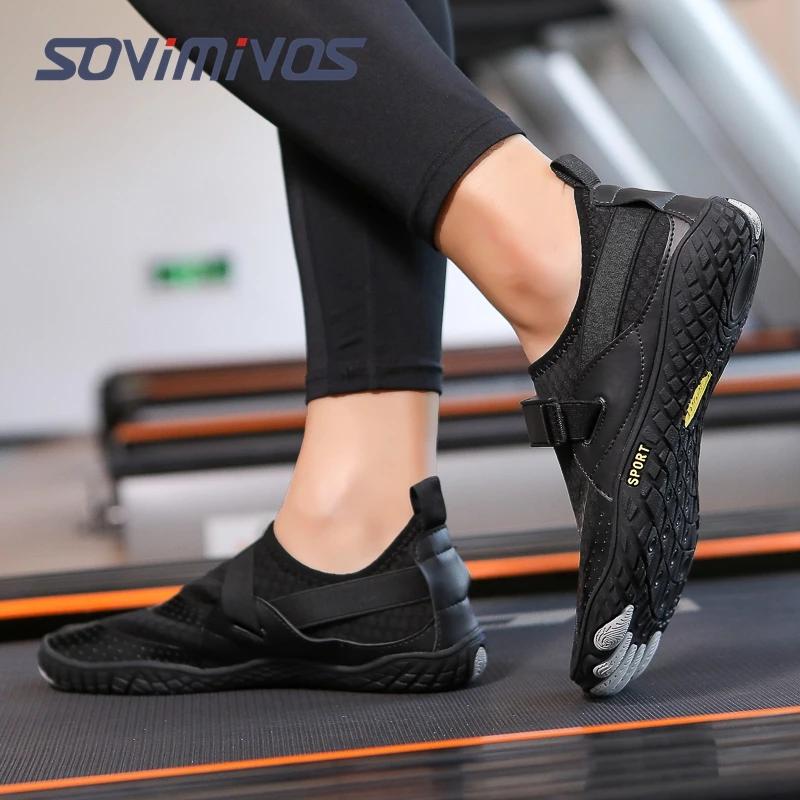 Chaussures de randonnée homme femme - Baskets outdoor confortables pour toutes activités