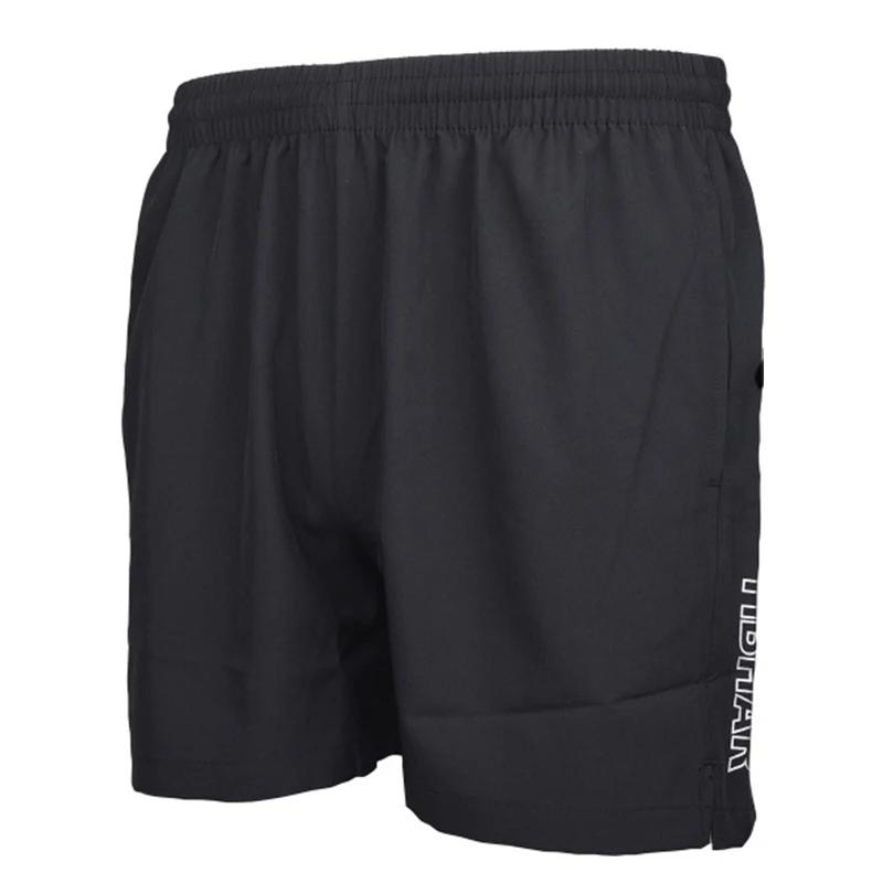 Short de Tennis de Table Tibhar TB-9 Authentique - Vêtement Ping-Pong Confortable Haute Élasticité Compétition