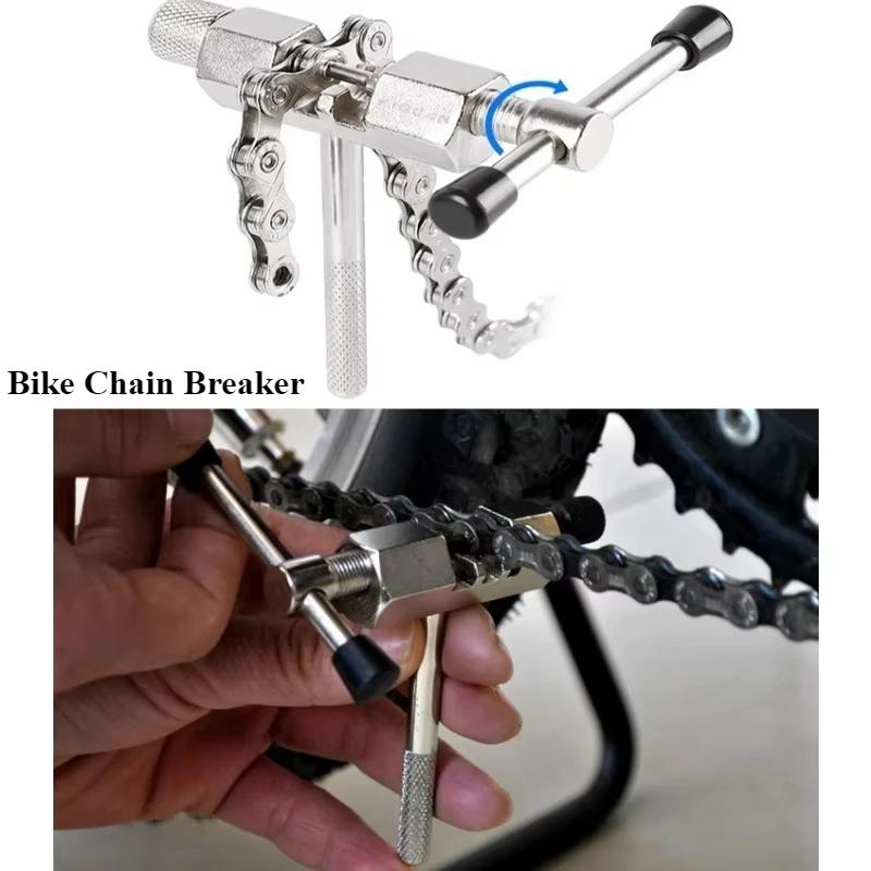 Kits d'outils de réparation de vélos : Démonte-pignon