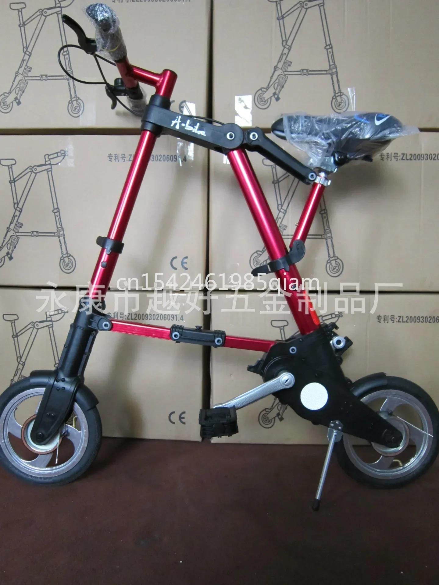 Vélo de camping pliable pour hommes et femmes, mini scooter portable pour adultes, pour l'exercice en plein air