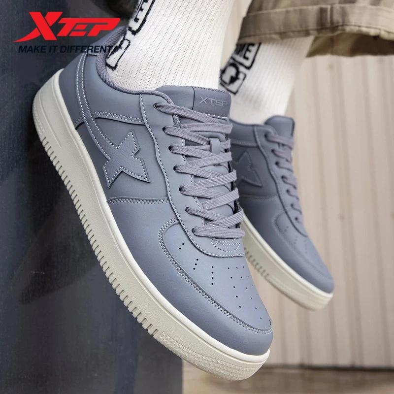 Chaussures de skateboard Xtep antidérapantes et résistantes à l'usure - Baskets unisexes blanches pour couple