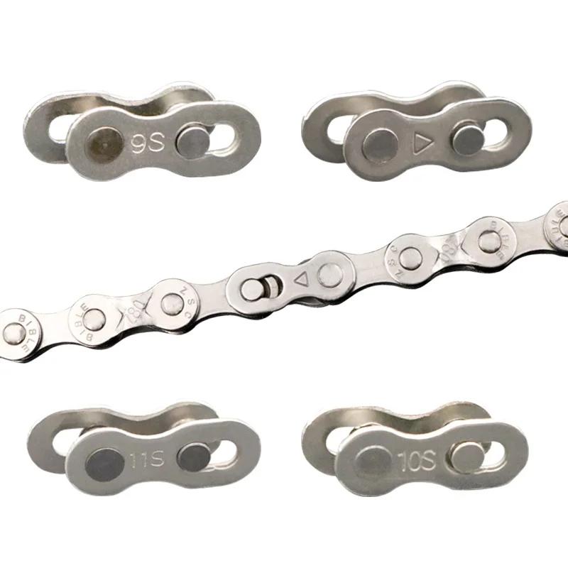 5 paires de joints de connecteur de maillon de chaîne de vélo