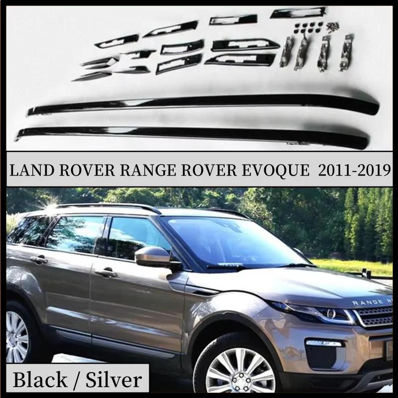 Porte-bagages de toit pour LAND ROVER RANGE ROVER EVOQUE 2011 – 2019