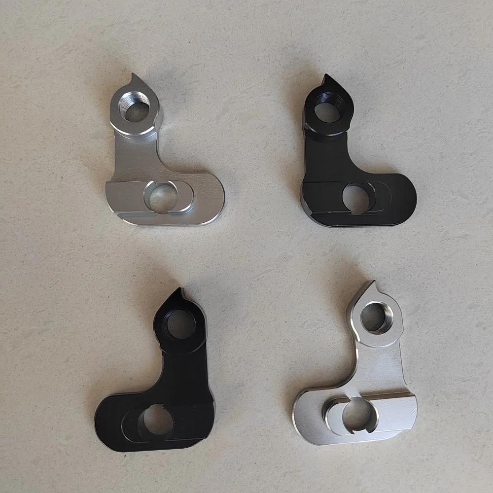 Cintre de dérailleur arrière