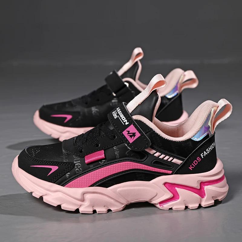 Chaussures de course pour filles enfants - Baskets respirantes antidérapantes pour le sport scolaire