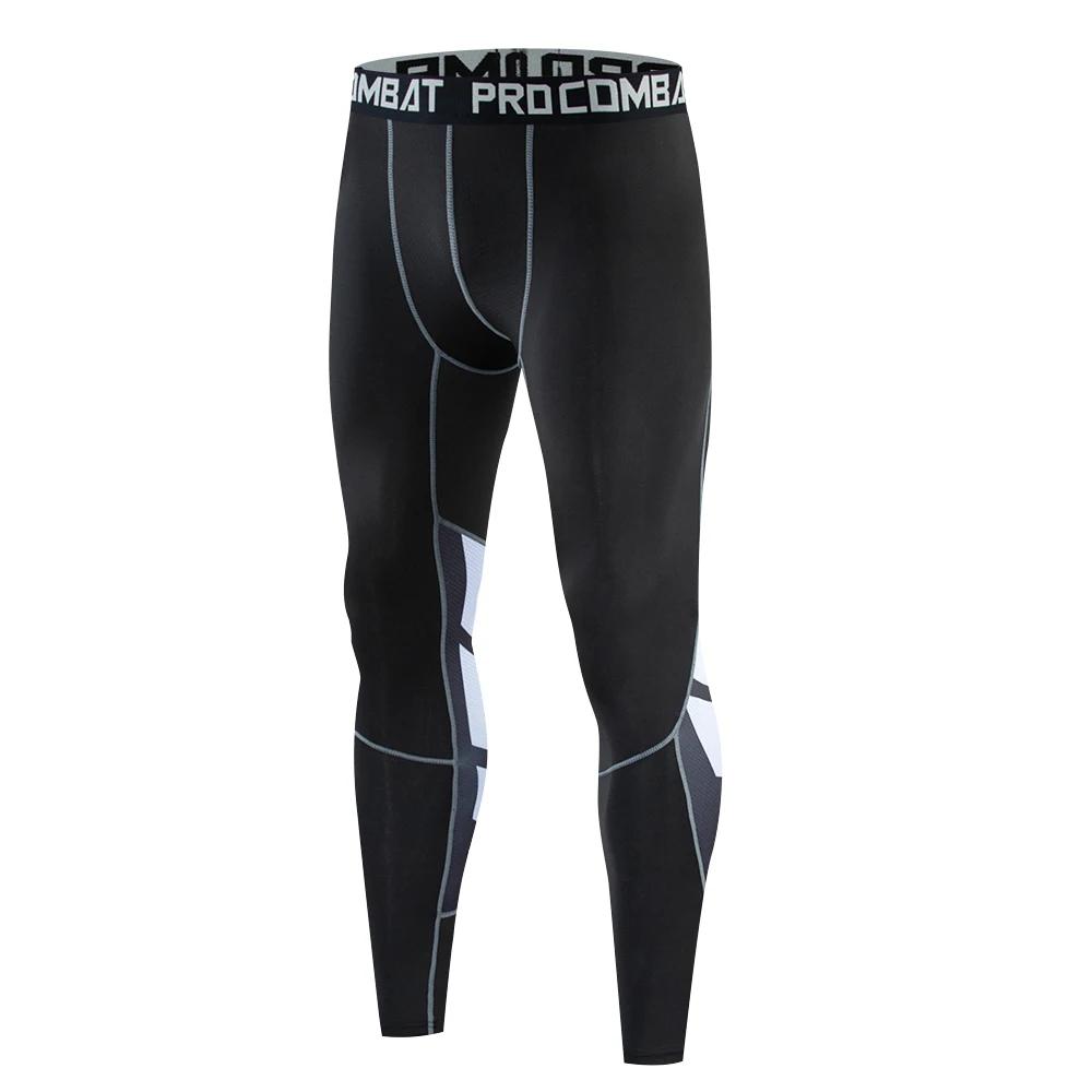 Pantalons fitness hommes stretch skinny ultra-mince - Séchage rapide pour running et basketball