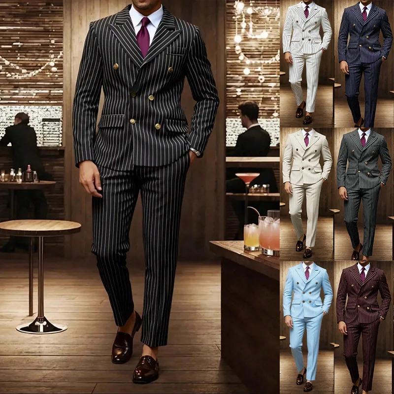 Vêtements pour hommes européens et américains de haute qualité, costumes formels à rayures, pantalons pour affaires, dîners formels, mariages