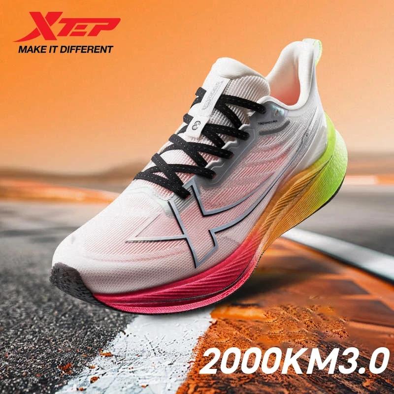Xtep 2000km 3.0 chaussures de course pour hommes 2025 printemps baskets amorti entraînement Jogging résistant à l'usure