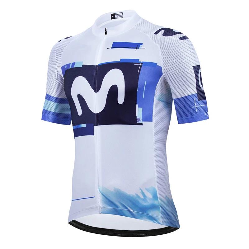 Movistar – maillot de cyclisme pour équipe Pro