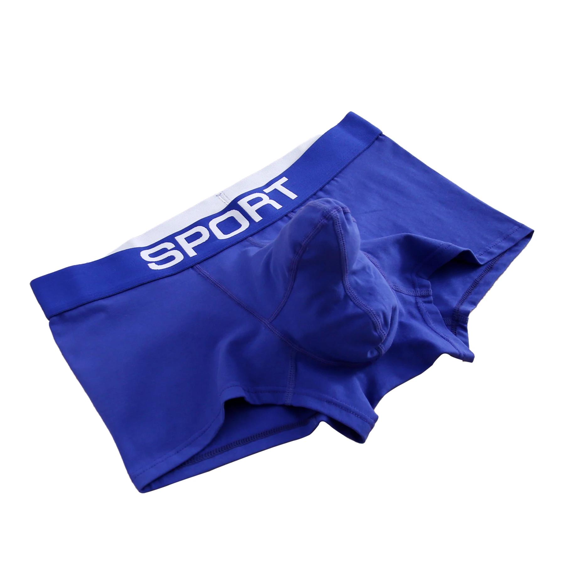 Boxer Sexy en Coton Biologique pour Homme, Sous-Vêtement Doux, Freegun U Convex, Nez de Tronc d'Éléphant